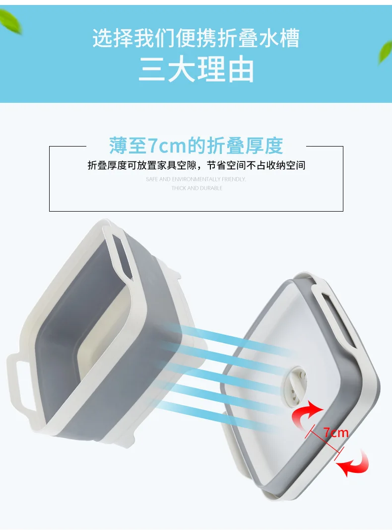 Foldable fruit vegetable storage basket Container Creative Portable Kitchen Cleaning Tools Camping Fishing Outdoor Accessories    (18)