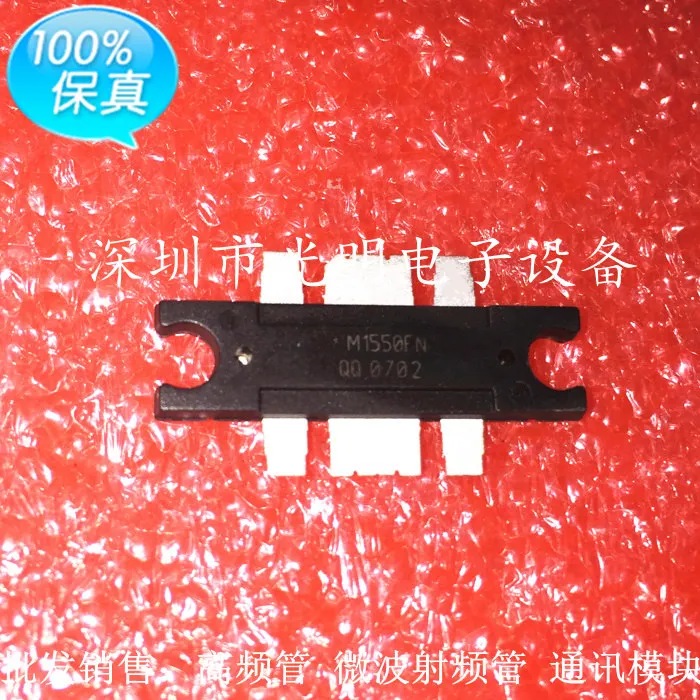 100% новый и оригинальный MRF1550FNT1 M1550FN MRF1550FN | Электроника