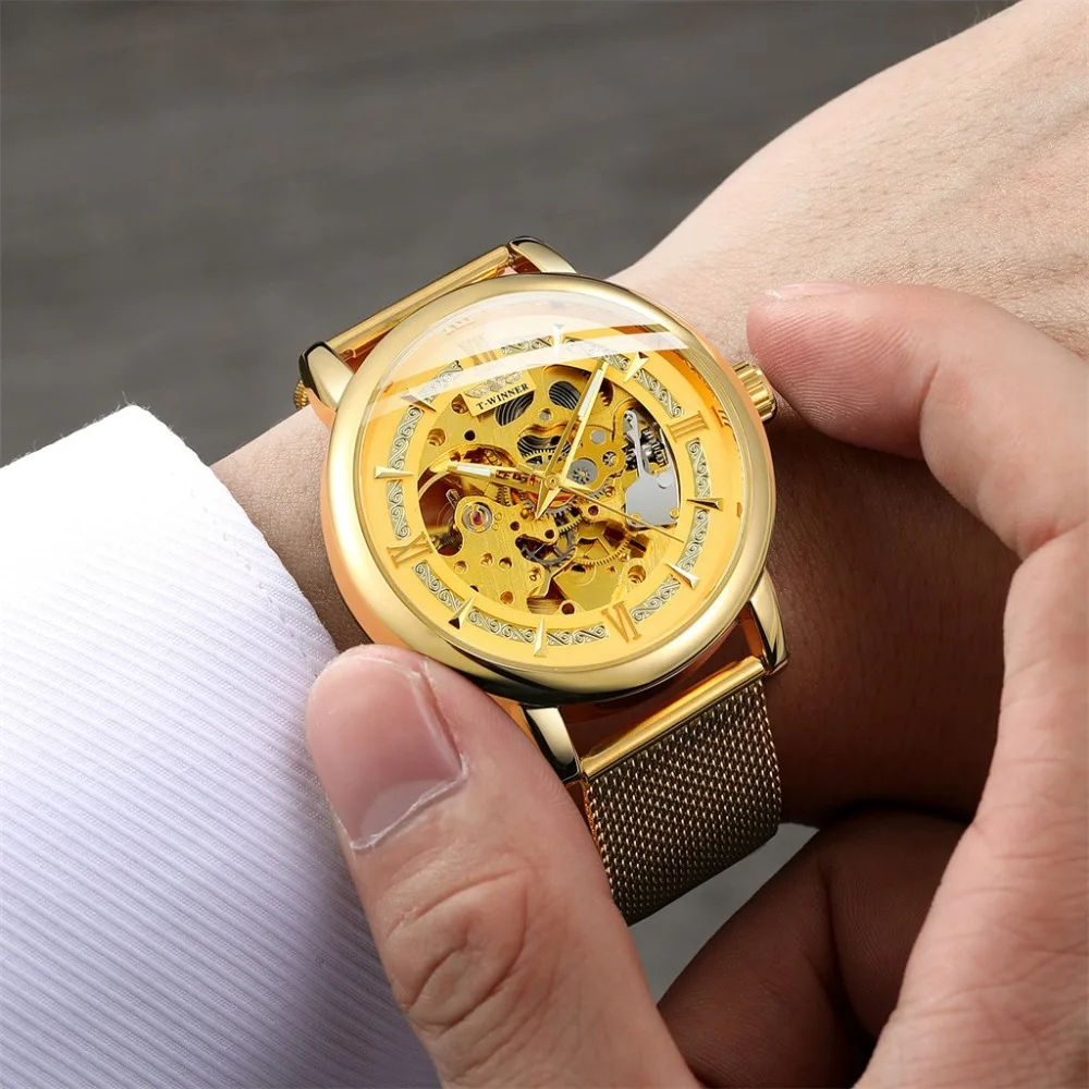 watch (17)