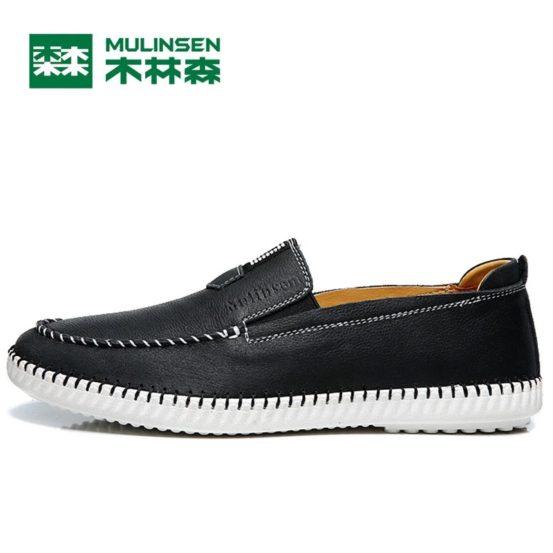 Prix pour Mulinsen hommes planche à roulettes de sport chaussures noir brun clair brun foncé porter non-slip en plein air sport chaussures traning sneakers 270219 Prix pour Mulinsen hommes planche à roulettes de sport chaussures noir brun clair brun foncé porter non-slip en plein air sport chaussures traning sneakers 270219