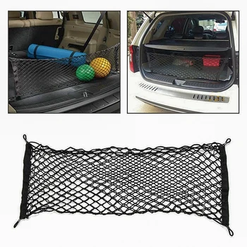 

Rear Trunk Universal Pocket Storage Cargo Net Luggage Fixed Nets Double-layer Vertical Envelope Elastic Mesh Bag Nylon Black