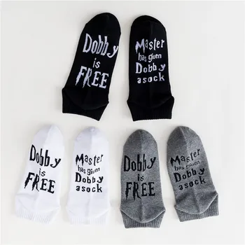 

Unisex Novelty Socks "Master has Given Dobby a Sock Dobby is Free" Funny Socks Soft Cotton Casual Print Letter Socks for Women