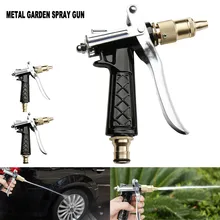 Water Gun Car Washer High Pressure Power Water Jet Garden Washer Hose Wand Nozzle Sprayer Watering Spray Sprinkler Cleaning Tool