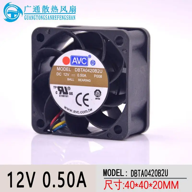 AVC 4020 4CM 4*4 40*40*20MM 12V 0.50A DBTA0420B2U 4-проводной скоростной насильственный вентилятор |