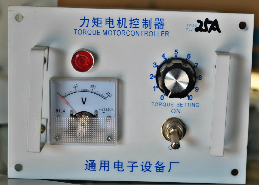 Controlador de motor de Torque torque 32A trifásico motor governador