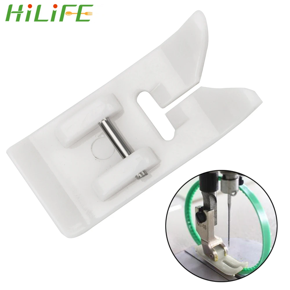 HILIFE 1 шт. аксессуары для швейных машин прижимная лапка кожи с антипригарным