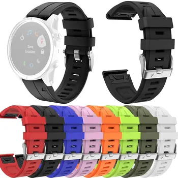 

Sport Silicone Replacement Watch Band Strap for Garmin Fenix5S /Fenix5S plus