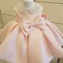 Розовое платье с жемчужинами для маленьких девочек на первый день рождения вечерние платья принцессы для маленьких девочек пышная фатиновая Одежда для девочек от 1 до 10 лет