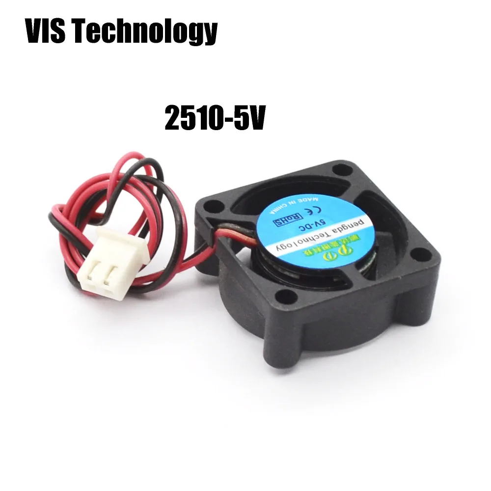 5pcs 3D Printer Cooling Fan 2510 25*25*10mm 5V 0.08A With 2 Pin Dupont