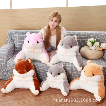 

Cute hamster waist cushion hamster waist pillow bedside chair cushion doll plush toy