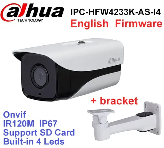 

Dahua 2Mp Stellar camera IPC-HFW4233K-AS-I4 IP camera built-in Audio Alarm interface P67 IR120M ip camera with bracket