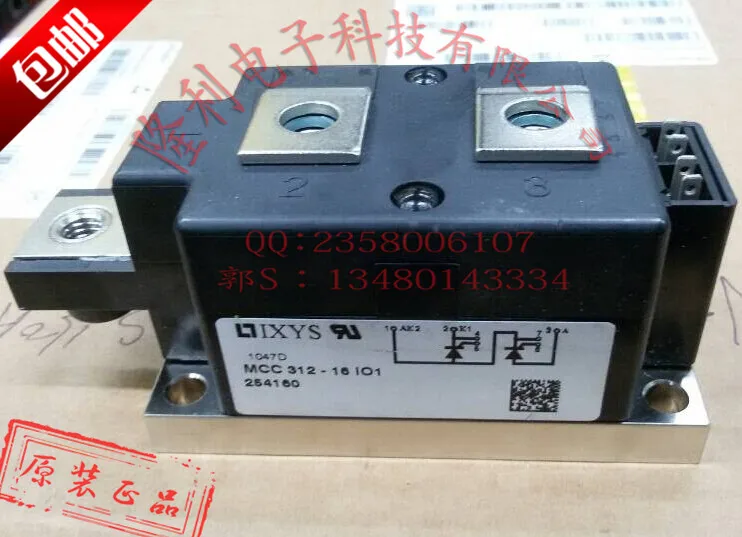

Germany IXYS new original MCC312-16IO1/MCC310-16IO1/MCC310-161O1/