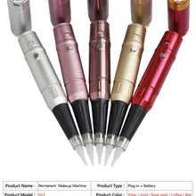 Новейшая профессиональная машина для перманентного макияжа, тату, бровей, губ, машинка, ручка с аккумулятором