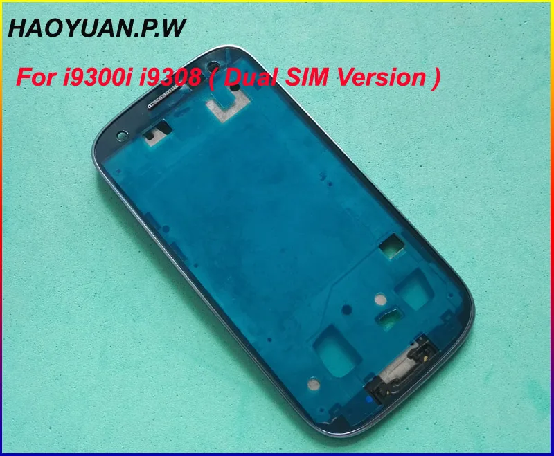 i9300i