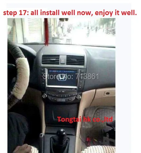 step 17.jpg