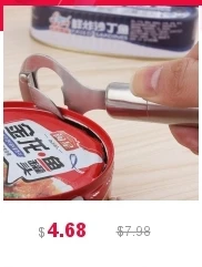 dianxiaobao