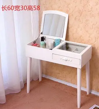 QQ20170421152820