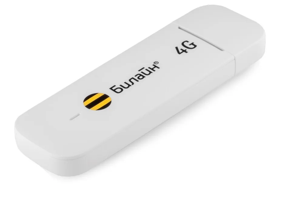 Разблокированный модем ZTE MF831 150 Мбит/с 4G LTE USB с поддержкой FDD B1 B3 B7 B8 B20 TDD B38 B40 plus 2