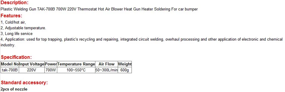 700 Вт 220 В Пластиковые сварки ремонт/горячий воздух сварщик