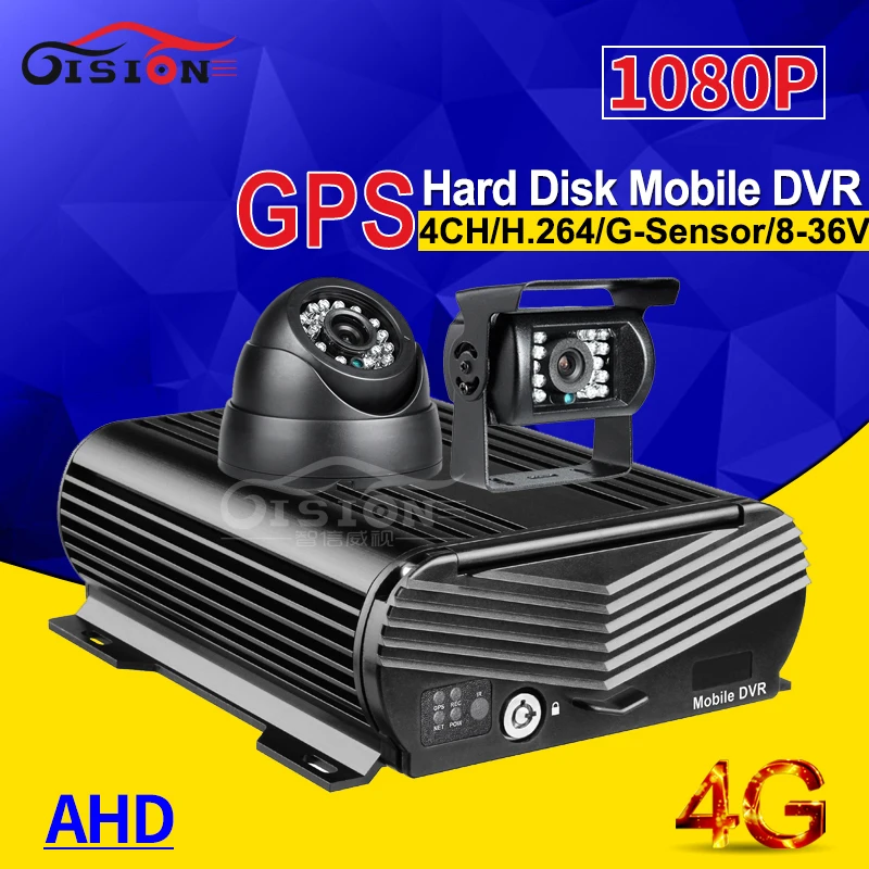 

2PCS Bus Camera CCTV Surveillance 4CH 4G GPS Hard Disk HDD Mobile Dvr Recorder Remote Real Time Cycling Recording I/O G-sensors