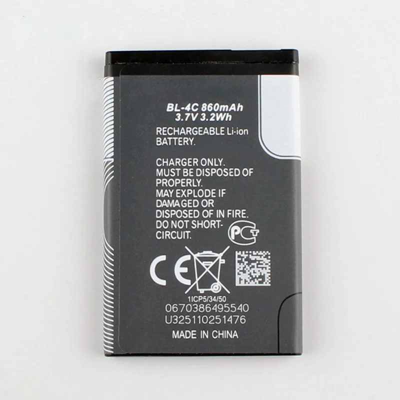 Оригинальный телефон аккумулятор для Nokia 6100 6300 6125 6136S 6170 6260 6301 7705 7200 7270 8208 860