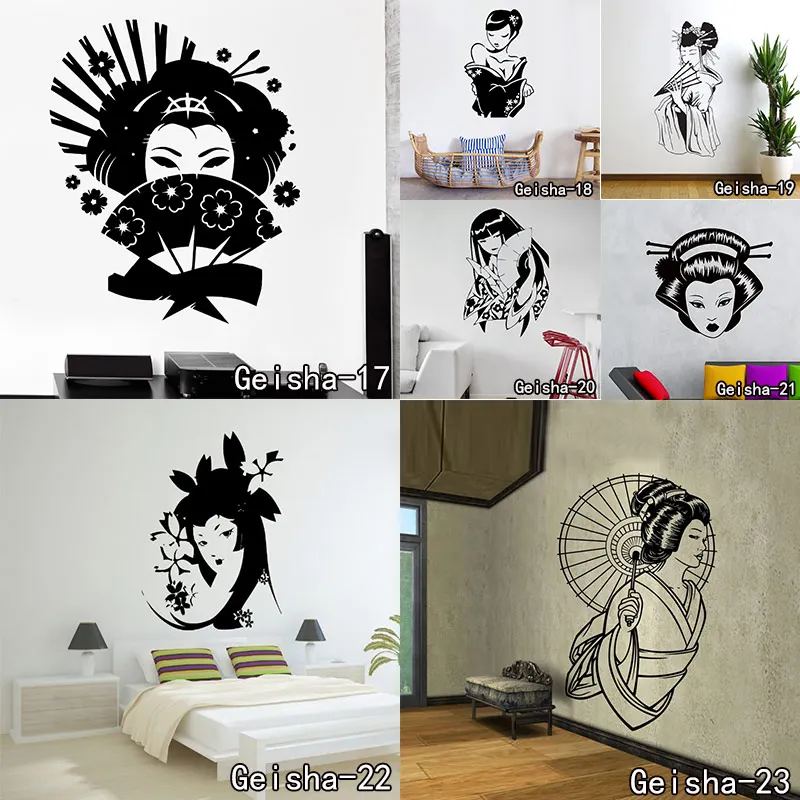 DSU Classic Vintage Geisha Cherry Blossom Girl MANGA Japanese Decor