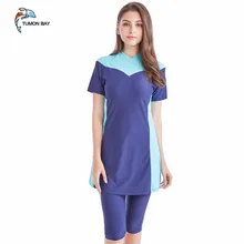 Летний Мусульманский купальник с коротким рукавом для женщин, Буркини, мусульманская одежда