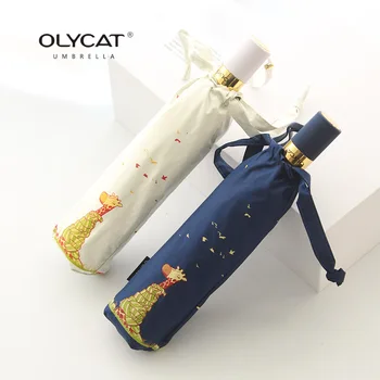 

OLYCAT Sun Umbrella Women Rain Giraffe Style Black Coating Paraguas Travel Folding Umbrellas Girls Parasol Windproof Sunshade