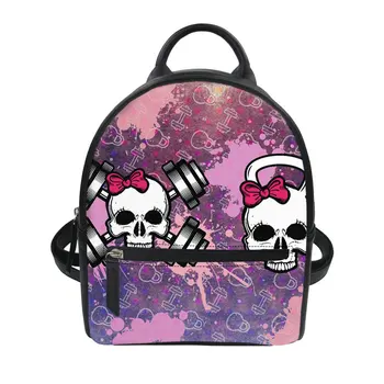 

THIKIN 2019 Cool Skull Printing Backpack for Teenage Girls Cute Kids PU Leather Backpacks for Girls Tote Bag/ Daily Backpack