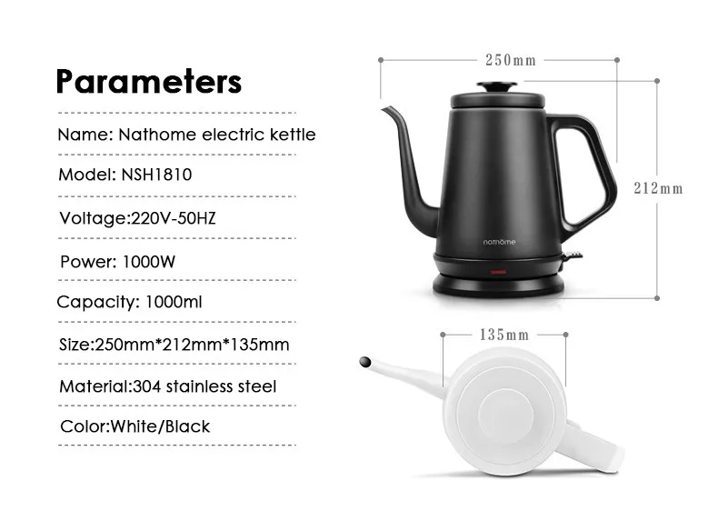NSH1810 Электрический чайник из нержавеющей стали, внутренний чайник хорошего качества, горячая Распродажа, 1000 мл, бытовой бойлер для воды, белый, черный цвет