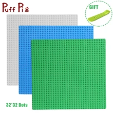 2 pcs Base Clássico Legoed Baseplates Compatíveis Tijolos Grandes Marcas De Placas De Plástico Blocos de Construção de Brinquedos de Construção 32*32 Pontos