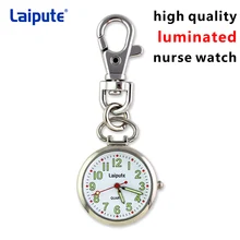 LAIPUTE серебро из нержавеющей стали медсестры доктор кармашек для часов Кварцевый аналог кулон для мужчин и женщин часы GL46 карманные часы для медсестер