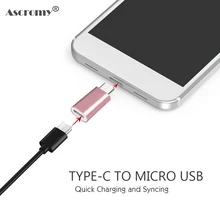 Алюминий MicroUSB Тип-C разъем USB-C Тип C OTG адаптер для Xiaomi mi5 4c Meizu Pro 6 huawei P9 Lite usb-адаптер адаптеры для сим-карт
