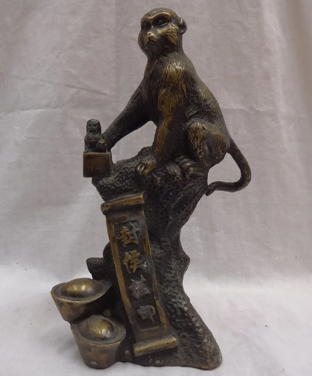 

shitou 001580 11" Chinese Bronze Animals Sculpture Wealth YuanBao Monkey Lion Seal Statue