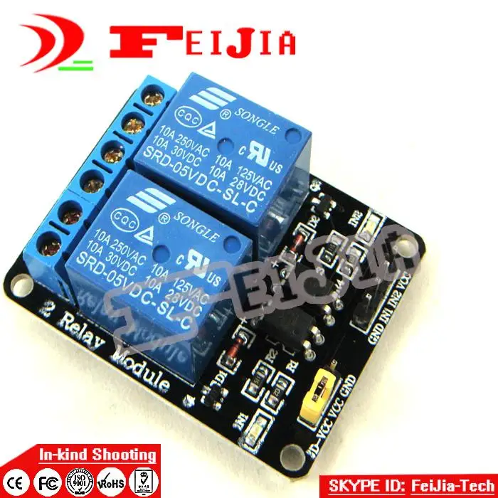 

2-Channel Relay Module Shield for Ard uino ARM PIC AVR DSP Electronic New 5V