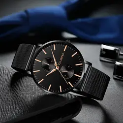 2019 montre homme Часы для мужчин CUENA Мода Военная нержавеющая сталь часы Дата спортивные кварцевые часы relogio masculino