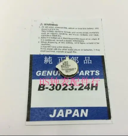 QQ20190302002013