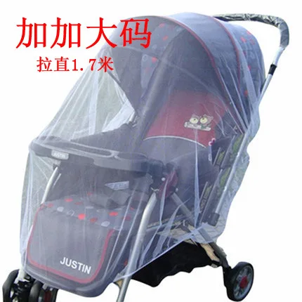 

Increased baby stroller mosquito net baby stroller universal mosquito net baby stroller full cover baby stroller accessories