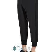 Мужская одежда GD стилист волос Подиум мода вязание сплайсинга конические брюки костюм плюс размер костюмы 27-44