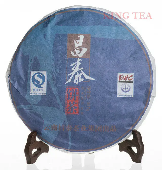 

2007 Chang Tai Tsi Tse 357g Beeng Cake YunNan Organic Pu'er Raw Tea Weight Loss Slim Beauty Sheng Cha
