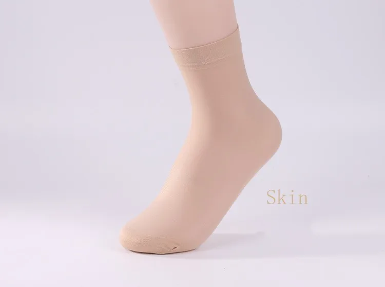 skin-03