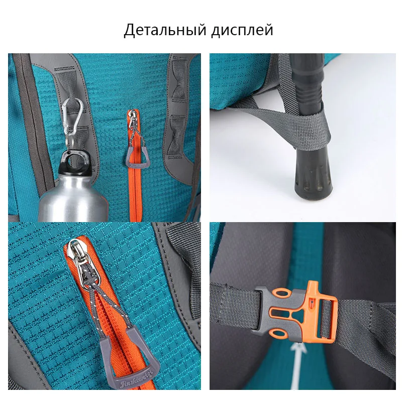 80L Открытый Рюкзак Кемпинг альпинистская сумка водонепроницаемый альпинистские
