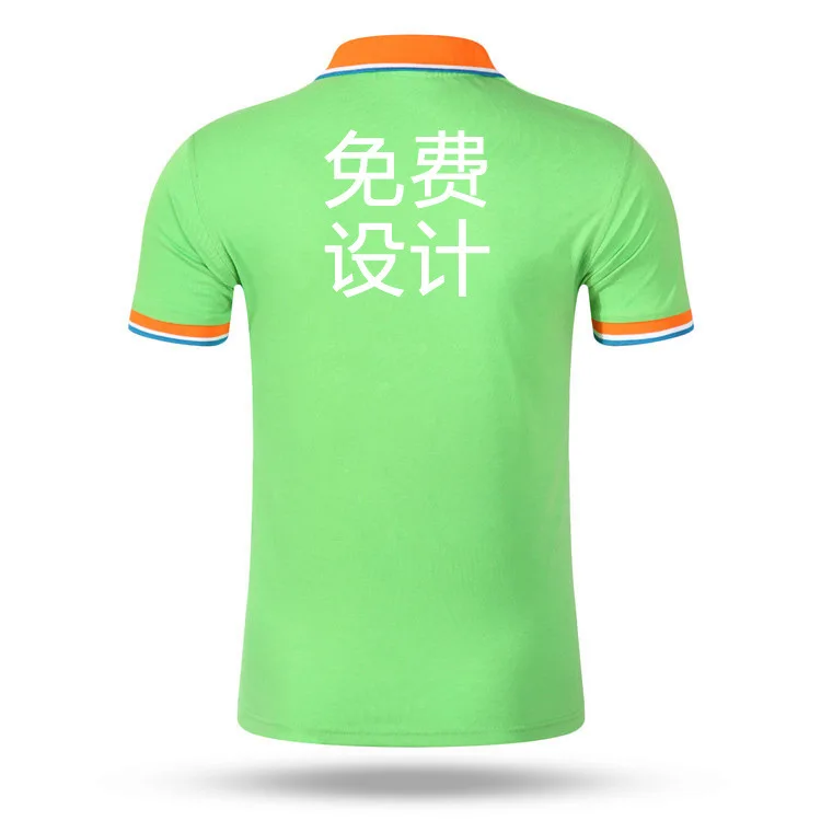 //cbu01.alicdn.com/img/ibank/2016/845/819/3297918548_1712591619.jpg