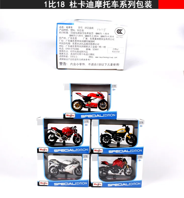 4067149048_674007017