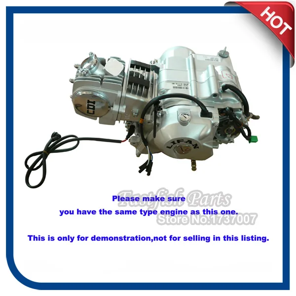 Крышка статора двигателя с электрозапуском для Lifan 50cc 110cc 125cc мотоцикла