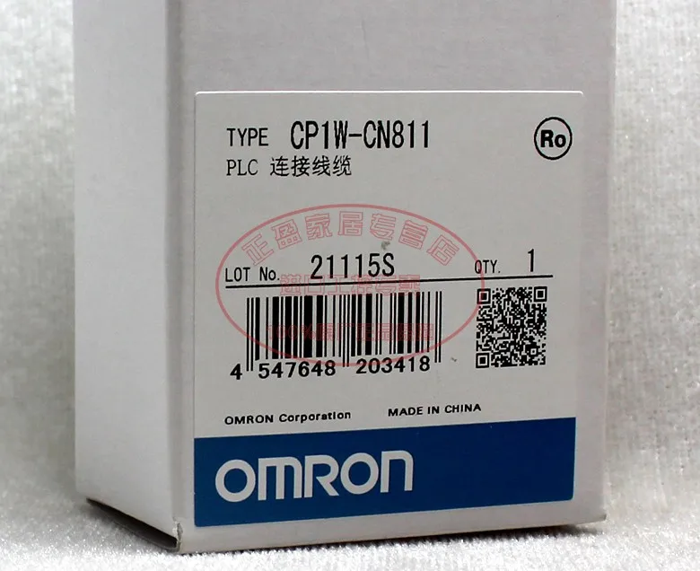 

Free shipping Original authentic Omron (Shanghai) OMRON communication cable CP1W-CN811