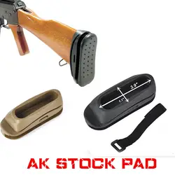 Airsoft тактический противоударный резиновый АК наличии Pad AK47 Recoil приклад Pad Пейнтбол Винтовка Оружейные аксессуары