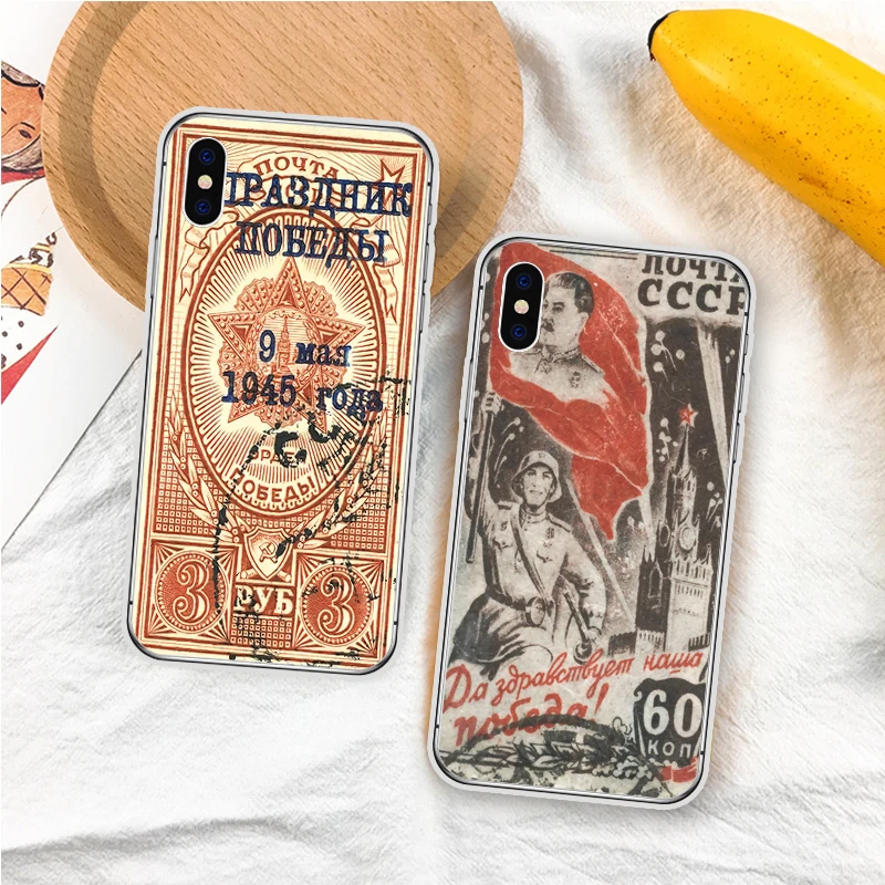 

DIFFRBEAUTYRussia Phone Cases for IPhone 6 s 7 8 Plus X XS MAX XR Coat of Arm Victory Day Case Soft Silicone Mobile Phone Cover