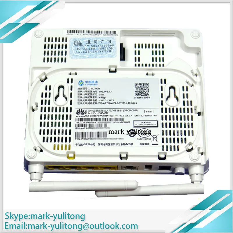 hs8545m.2