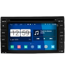 Winca S160 Android 4.4 System Car DVD GPS Headunit Sat Nav for Nissan Pathfinder 2005 – 2010 with Wifi / 3G Host Radio Stereo